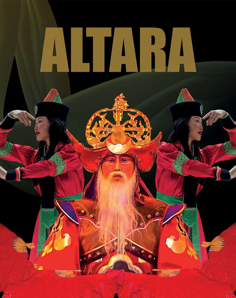 Dobedan Exclusive Sovlar Altara