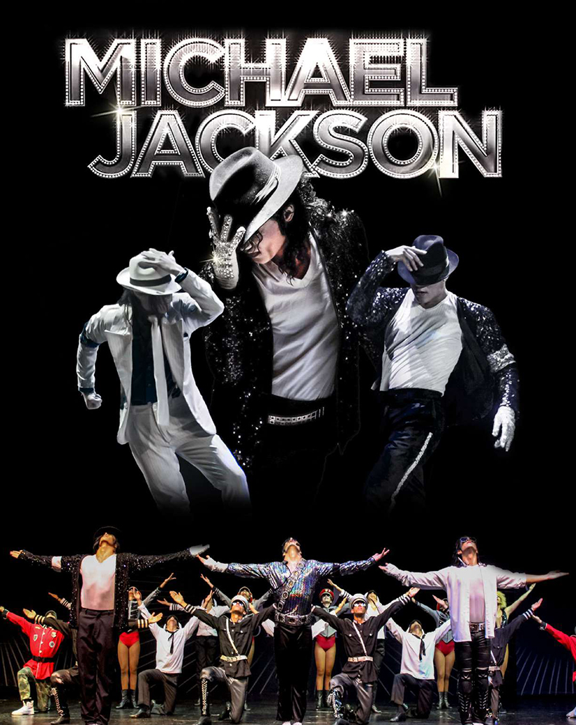 Dobedan World Palace Sovlar Michael Jackson